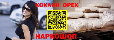марихуана Пугачёв