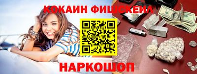 a pvp Пушкино