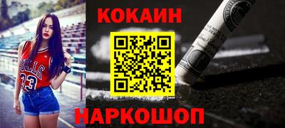 a pvp Пушкино