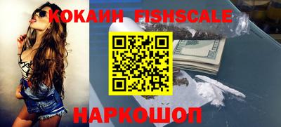 марихуана Пугачёв