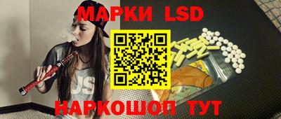 марихуана Пугачёв