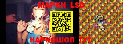 MESCALINE Пыть-Ях