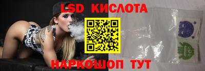 MESCALINE Пыть-Ях