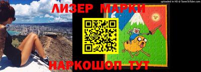 марихуана Пугачёв