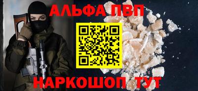 марихуана Пугачёв