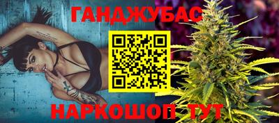 MESCALINE Пыть-Ях