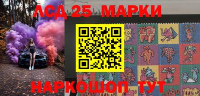 a pvp Пушкино
