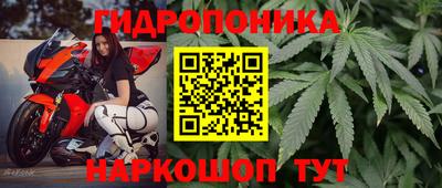 MESCALINE Пыть-Ях