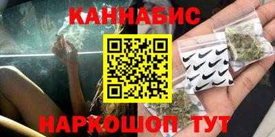 a pvp Пушкино