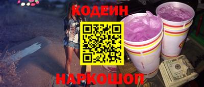 марихуана Пугачёв