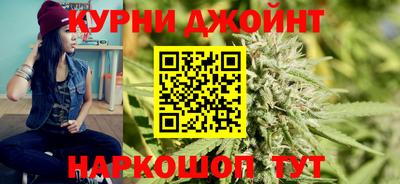 марихуана Пугачёв