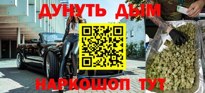 a pvp Пушкино