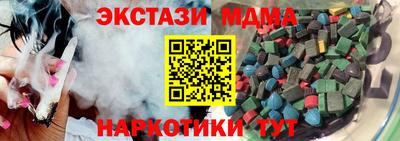 марихуана Пугачёв