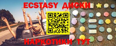 марихуана Пугачёв