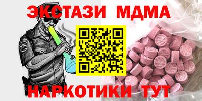 a pvp Пушкино