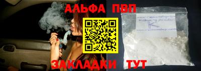 MESCALINE Пыть-Ях