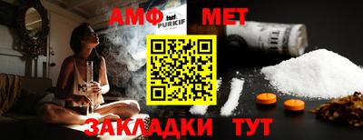 a pvp Пушкино