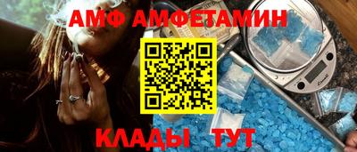 марихуана Пугачёв