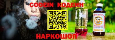 марихуана Пугачёв