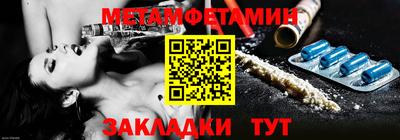 MESCALINE Пыть-Ях