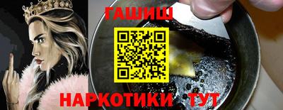 a pvp Пушкино