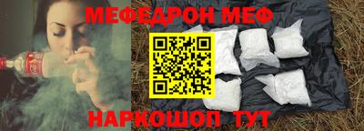 a pvp Пушкино