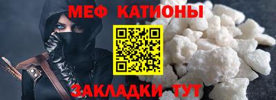 a pvp Пушкино