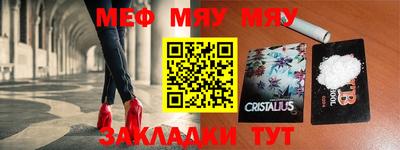 a pvp Пушкино