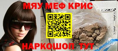 марихуана Пугачёв